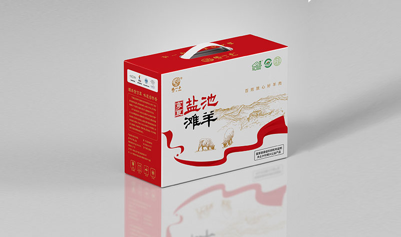 中稹九道（寧夏）食品有限公司